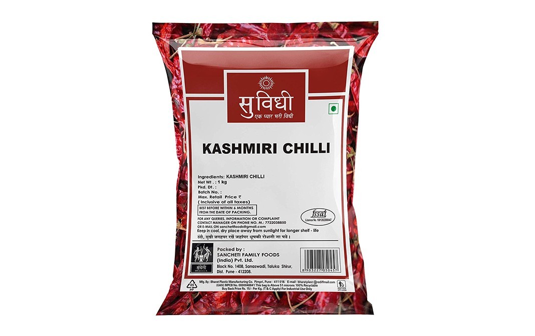 Suvidhi Kashmiri Chilli    Pack  1 kilogram